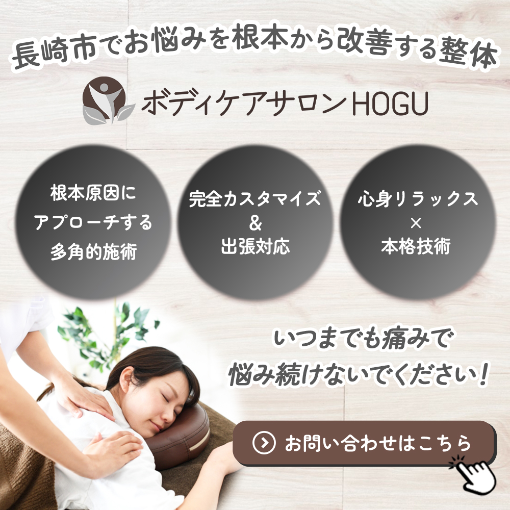 popup_banner